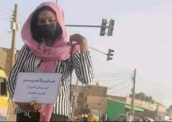 شاب يتبرع بمليار جنيه لفتاة الإشارة