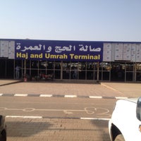 ابتداء من الغد تحويل الرحلات الداخلية بمطار الخرطوم