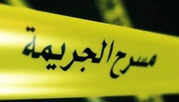 بعد أن منعها مع الخروج مع اصدقاءها فتاة تصب الزيت الساخن على شقيقها وتقتله