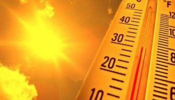 الارصاد: انخفاض درجات الحرارة في البلاد