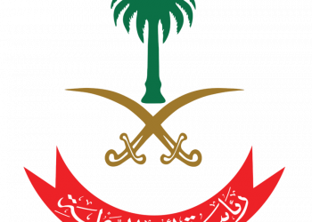 السعودية تصنف 8 يمنين و19 كيان علي لائحة الإرهاب