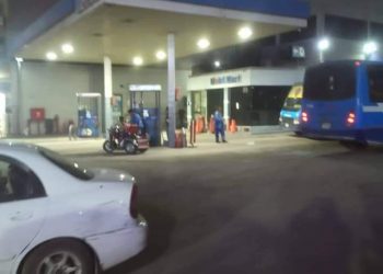 للمرة الرابعة..زيادة جديدة في أسعار الوقود