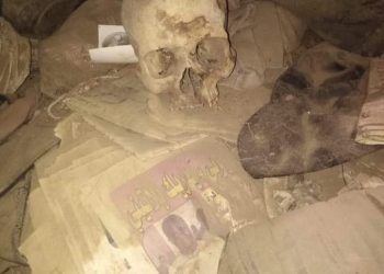 ضبط جماجم بشرية وهيكل عظمى بمنزل عالم آثار سوداني بأمدرمان