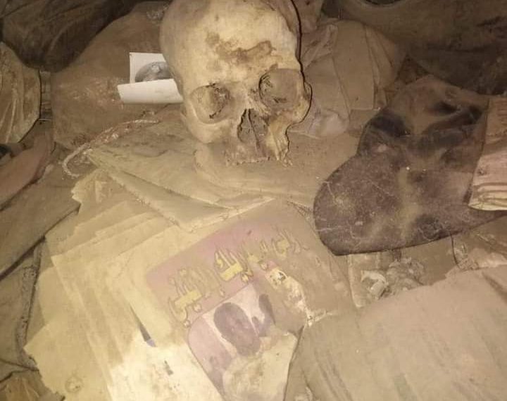 ضبط جماجم بشرية وهيكل عظمى بمنزل عالم آثار سوداني بأمدرمان
