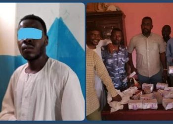 ضبط متهم سرق مبلغ 4.500.000 جنيه من بنك الخرطوم