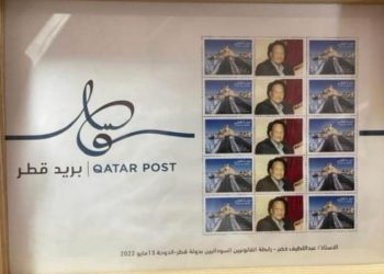 قطر تحتفي بود الحاوي