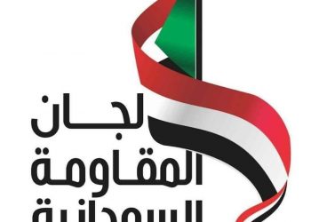 لجان المقاومة تعلن عن موكب اليوم