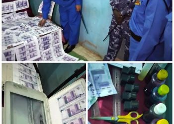 ضبط معامل لتزييف العملة بشمبات