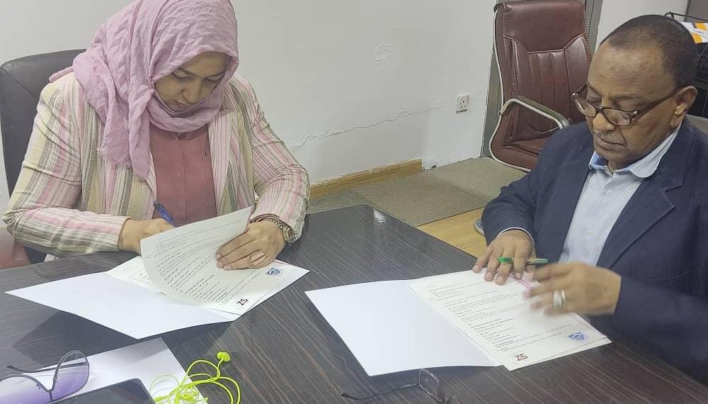 اتفاقية  لتأسيس مركز تجاري دولي بارض المعارض