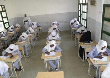 الالم المخاض تداهم طالبة داخل قاعة الامتحان