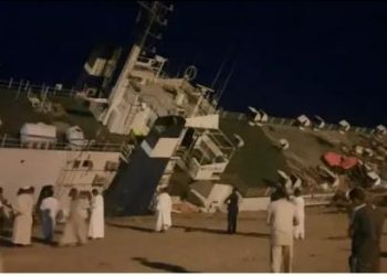 لجنة أمن ولاية البحر الاحمر تمهل الجهات المختصة  (٧٢)ساعة لإنتشال ماشية الباخرة “البدر “