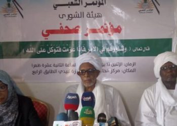 المؤتمر الشعبي يحدد ال25 من الشهر الجاري موعدا لاجتماع شوري الحزب