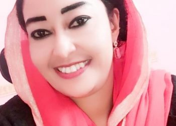 اجتماع تشاوري لعدد من المنظمات لوضع رؤية المستقبلية لاسكوفا