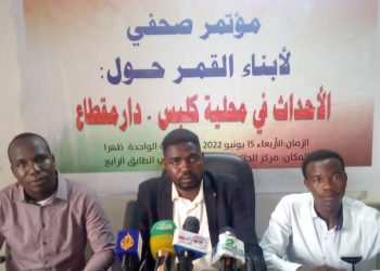 أبناء القمر: مايحدث  بكلبس تطهير عرقي ممنهج