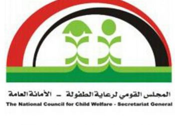 السودان  يجدد إلتزامه  بميثاق الطفل الأفريقي