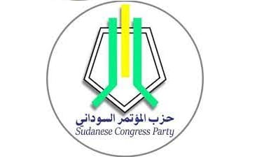 المؤتمر السوداني يحيل احد أعضائه للتحقيق لهذا السبب …