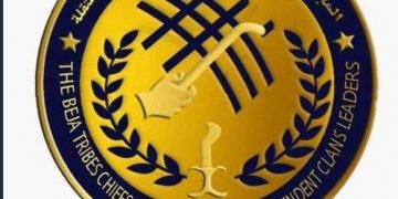 تصعيد مفاجئ من مجلس نظارات البجا