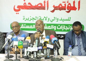 ولاية  الجزيرة… إنجازات  بالموارد الذاتية