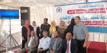 السودان يحرز المرتبة الاولي في أبحاث أمراض القلب
