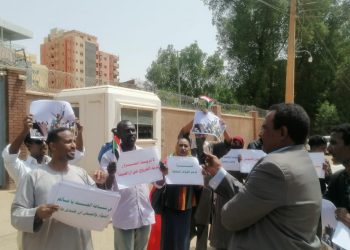 وقفة احتجاجية أمام السفارة الإثيوبية بالخرطوم