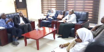 التامين الصحي يعلن عن خدمة جديدة للمغتربين  السودانين