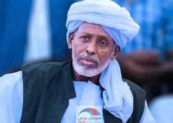 عااااجل ….. الوطن tv