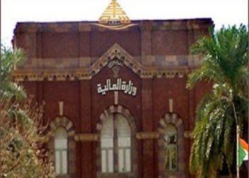 المالية : مساعي لإكمال  قيام بورصة الذهب