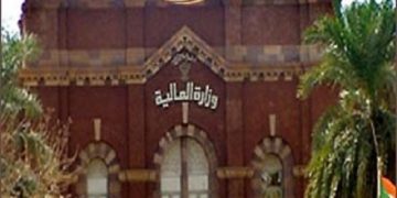 المالية : مساعي لإكمال  قيام بورصة الذهب