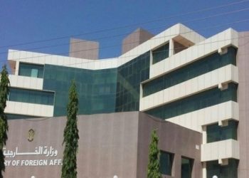 عاجل … الوطن tv