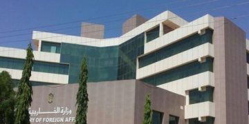 عاجل … الوطن tv