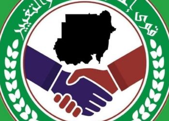 الحرية والتغيير تضع العصا في دولايب الحوار وتعمل علي عرقلة التوافق الوطني بالبلاد