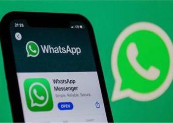 واتساب يطلق ميزة  حذف رسائلك المحرجة   بعد قراءتها