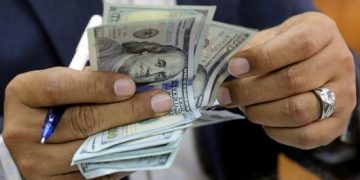 حملات مفاجئة علي تجار العمله بمطار الخرطوم