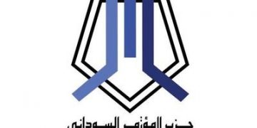 الإنشقاقات تهدد حزب المؤتمر السوداني