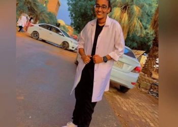 مصرع طبيبةسودانية عقب تخرجها