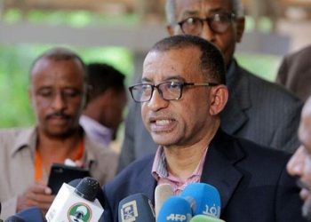 مركزي قوي الحرية والتغيير يرفض قرارات البرهان