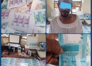 ضبط شبكة إجرامية متخصصة في تزييف العملات الجديدة