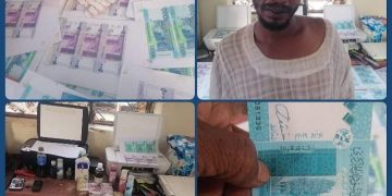 ضبط شبكة إجرامية متخصصة في تزييف العملات الجديدة