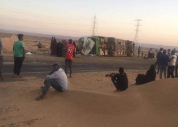 عاجل … الوطن tv