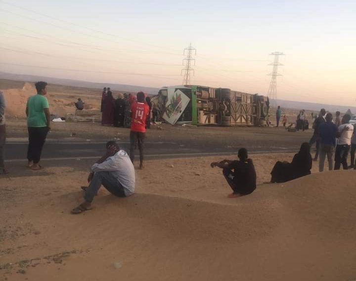 عاجل … الوطن tv