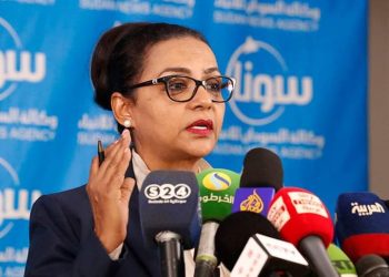 دكتورة هبه محمدعلي مدير عام للتضامن بالبنك الإسلامي للتنمية   بجدة