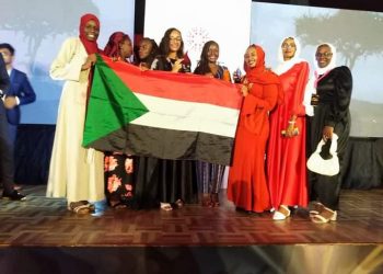 جامعة النيلين تحقق فوزا كبيرا على مستوى إفريقيا والعالم