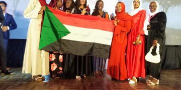 جامعة النيلين تحقق فوزا كبيرا على مستوى إفريقيا والعالم