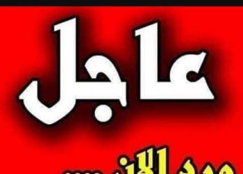 عاجل… إغلاق عدد من الكباري بالخرطوم تحسبا لمليونية الغد