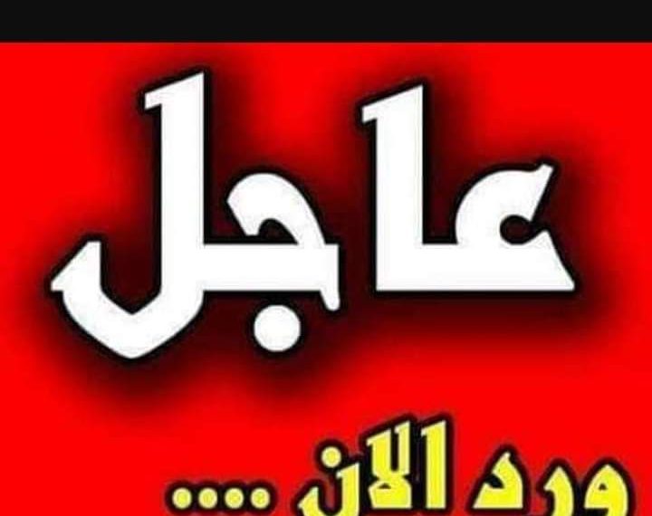 عاجل… إغلاق عدد من الكباري بالخرطوم تحسبا لمليونية الغد