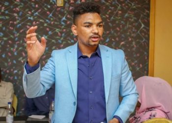 منبر المنظمات السودانية يعبر عن قلقه تجاه احداث القبلية بالنيل الأزرق.