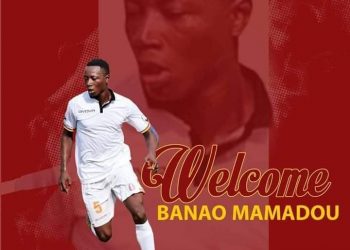 المريخ يكمل اتفاقه مع اناو ممادو