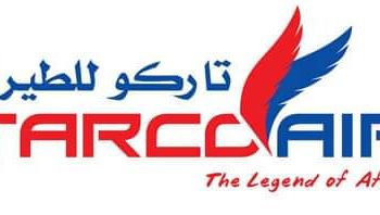 إلقاء القبض على مدير (تاركو) إيقاف الشركة