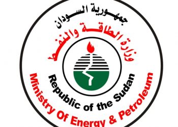 وزارةالنفط : وضع الامداد مستقر..وضخ كميات من الوقود لمقابلة احتياجات عيد الاضحي