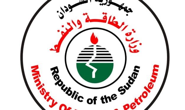 وزارةالنفط : وضع الامداد مستقر..وضخ كميات من الوقود لمقابلة احتياجات عيد الاضحي